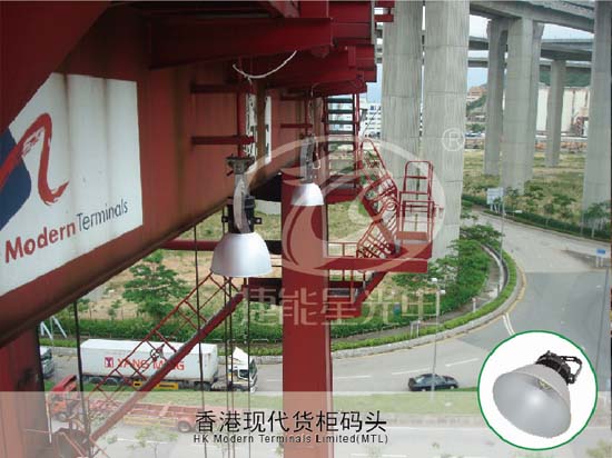 香港現代貨柜碼頭