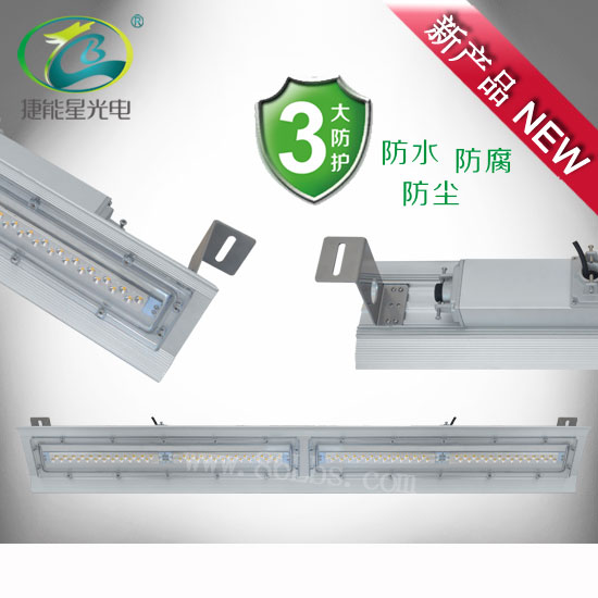 120w 180w LED防爆燈直銷 深圳廠家