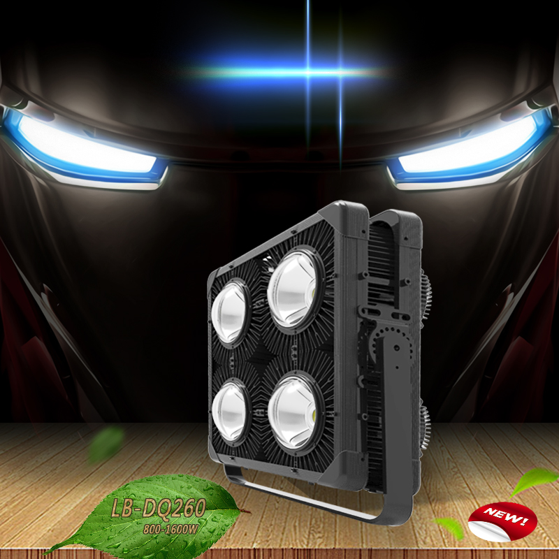 800W-1600W超大功率LED塔吊燈 LB-DQ260